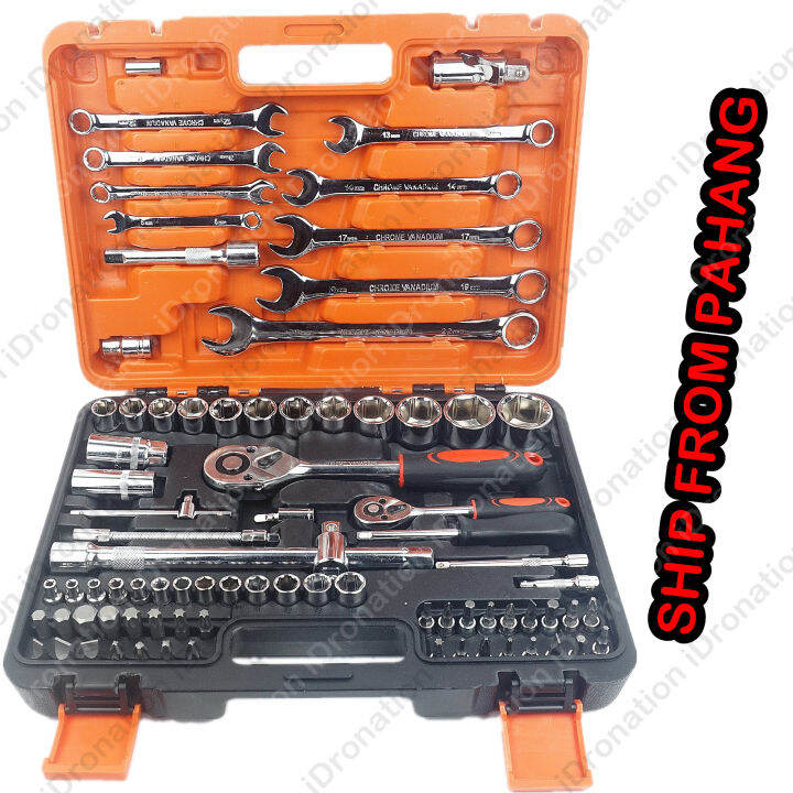 82PC 82PCS Ratchet Handle Set Socket Sleeve Set Bolt Wrench Set