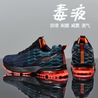 【Ready】? brele mens shoes 23 new tile sports and leisure air chn rng ultra-light shock-absorbg large size 47 y shoes