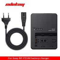 BC-QZ1 Camera Battery Charger For Sony NP-FZ100 Lithium Battery A9 A7M3  A7R4 A7R3 A9 A6600 A9M2 A7M3 A7S3 A7C Camera