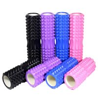 【ATG】33 Cmclumn Blocks Foam Roller Muscle Training MassageEquipment Pilates Gym Exercise Hollow Relaxation Roller