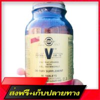 Delivery Free FORMULA V, VM-75® Multiple Vitamins with Chelate Minerals 90 Tablets (SOLGAR®) includes over 32 vitamins, nourishing the body.Fast Ship from Bangkok