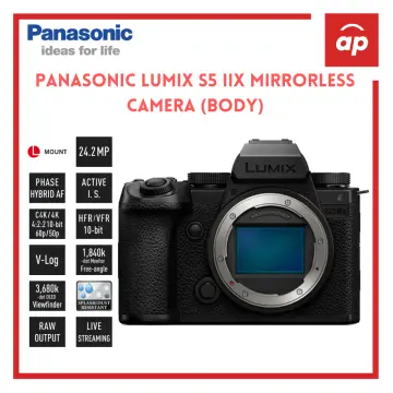 panasonic s5 bh