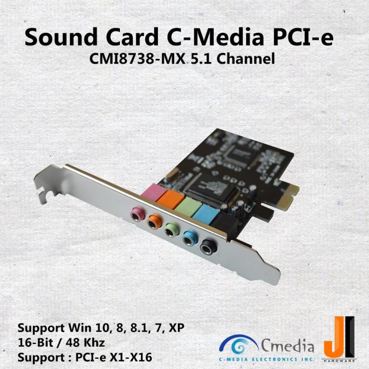 sound-card-c-media-cmi8738-mx-5-1-channel-pci-e