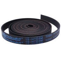 Generic 2850mm Long 15mm Wide Timing Belt for I3200-A1 Printhead DTF Printers Direct to Film Parts Accessories in Bulk Wholesale