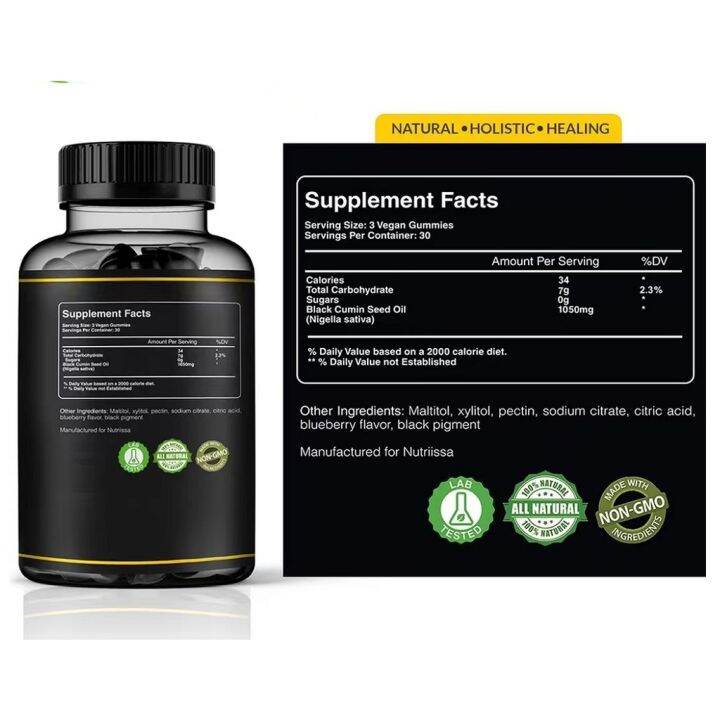 Organic Black Seed Oil Gummies Vegan Black Cumin Seed Gummies Immune
