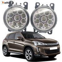 2PCS Car Styling 9-Pieces LED Fog Light Lamp for Citroen C4 AirCross 2013 2014 2015 2016 2017 H11 12V Halogen Fog Lights DRL