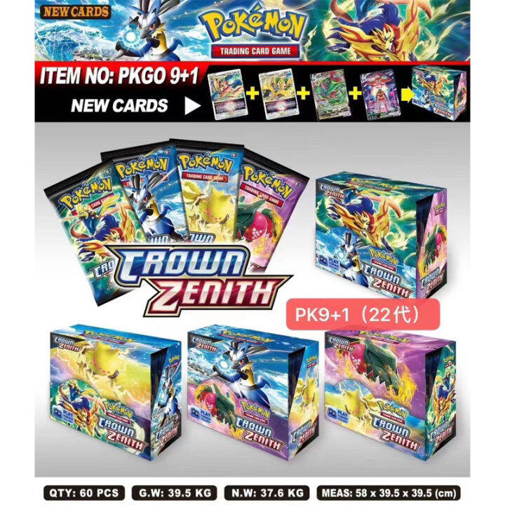 kakala NEW360pcs POKEMON CROWN&ZENITH （9+1）36 Bags Sealed Booster Box