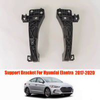 64118F2000ซ้ายขวาไฟหน้าไฟหน้าสนับสนุนวงเล็บเสริมสำหรับ Hyundai Elantra Sedan 2017-2020