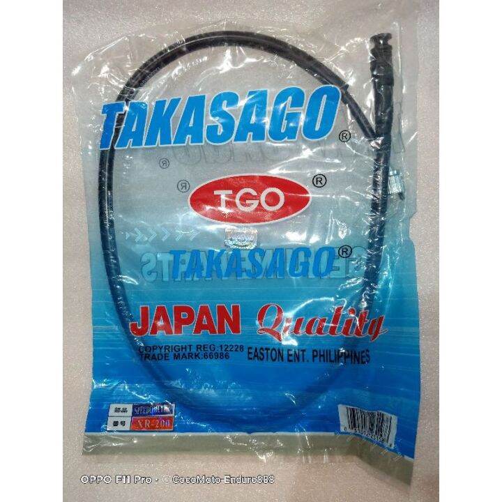 XR200 SPEEDOMETER CABLE Lazada PH