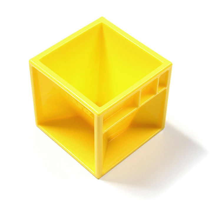 💖New Production💖 UG Kitchen Cube Yellow All-In-One Measuring