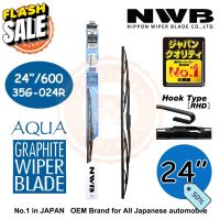 24" ใบปัดน้ำฝน NWB AQUA GRAPHITE WIPER BLADE 35G-024R #ที่ปัดน้ำฝน  #ยางปัดน้ำฝน  #ก้าน  #ก้านปัดน้ำฝน  #ใบปัดน้ำฝน