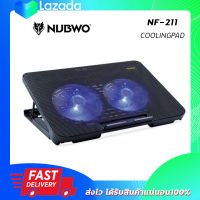 NUBWO Cooler Pad SHIRON NF-211 Black พัดลมรองโน๊ตบุ๊ค มีไฟ