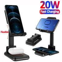 20W 2 in 1 Wireless Fast Charger Stand Foldable Charging Tablet Phone Desk Holder Dock For iPhone 14 13 Pro Max Samsung AirPods