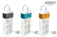 ปลั๊กไฟ anitech Plug ปลั๊กไฟ มอก. 5ช่อง 3เมตร รางปลั๊กไฟ H605