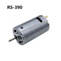 สว่านไฟฟ้า Rs390 Rs395 6V-12V สำหรับเครื่องดูดฝุ่นจอ Dc ไฟฟ้าไมโครเครื่องแกะสลัก Diy มอเตอร์ทุกประเภท