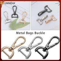 UMMEAX หัตถกรรมเครื่องหนัง ฮาร์ดแวร์ อุปกรณ์เสริมกระเป๋า ปลอกคอ Carabiner Snap DIY พวงกุญแจ กุ้งก้ามกราม สายรัดกระเป๋า หัวเข็มขัด ตะขอเกี่ยวที่ถอดออกได้