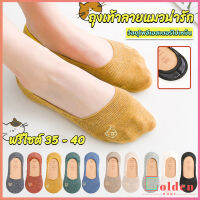 Golden ถุงเท้าแบบสั้น ถุงเท้าข้อสั้น ผ้านุ่มใส่สบาย ถุงเท้าลายแมวน่ารัก womens socks