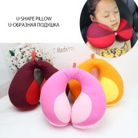 ZZOOI Baby Pillow For Newborns Travel Neck Pillow U-Shape For Car Headrest Air Cushion Children Car Seat Head Support Infant Baby