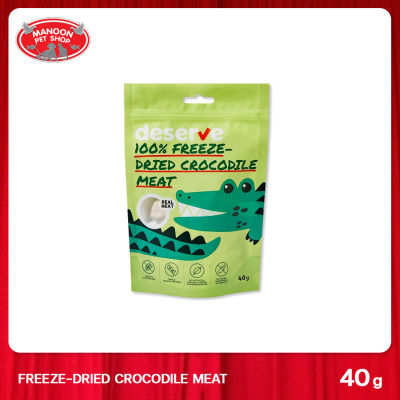 [MANOON] DESERVE Freeze Dried Crocodile Meat ดีเสิร์ฟ เนื้อจระเข้ ฟรีซดราย เกรดพรีเมียม ขนาด 40 กรัม
