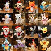 ตุ๊กตาคาวาอี้ Boneka Jari Tangan ด้วยมือของเล่นยัดไส้ผ้าขนสัตว์สัตว์เพื่อการเรียนรู้และการศึกษาของขวัญสำหรับเด็กลิงเสือ