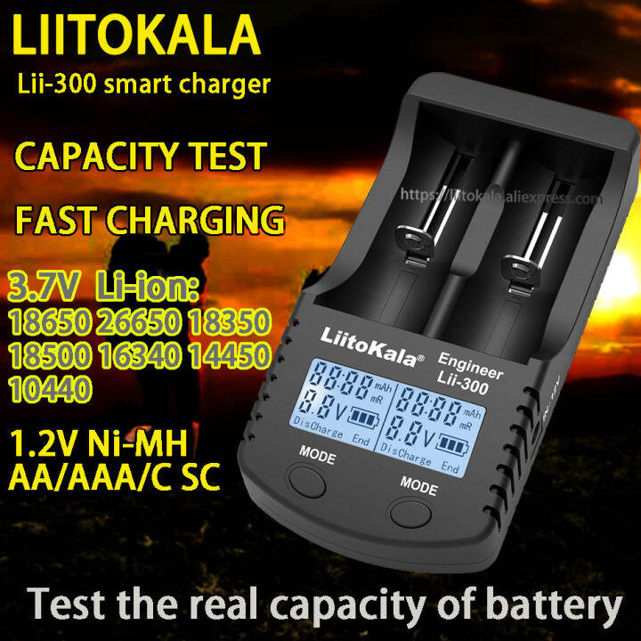 Liitokala Lii-300 Charger Lithium ion 3.6V 3.7V 18650 26650 18500 16340 ...