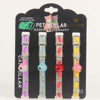 【In-demand】 PETS MART mall Luminous สำหรับแมวแก้ว Ball Cat Collar แฟชั่นสำหรับแมว Soft Leash สำหรับแมว Chihuahua ผลิตภัณฑ์สำหรับสัตว์เลี้ยง Cat