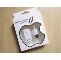 7.1 Channel Audio Sound Card Adapter 3D USB Sound / USBการ์ดเสียงเสมือนจริง 7.1 3D ภายนอก USB อะแดปเตอร์เสียง USB เข้ากับแจ็ค 3.5mmหูฟังไมโครโฟนการ์ดเสียงสำหรับNoteBook/PC