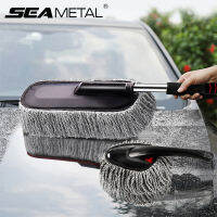 SEAMETAL Superfine ไฟเบอร์รถ Duster ชุด Retractable ไมโครไฟเบอร์รถ Dust Mop ทำความสะอาดบ้านแปรงกำจัดฝุ่นผ้าขนหนู Kits