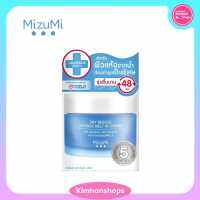 Kimhanshops Mizumi Dry Rescue Intense Melt-In Cream