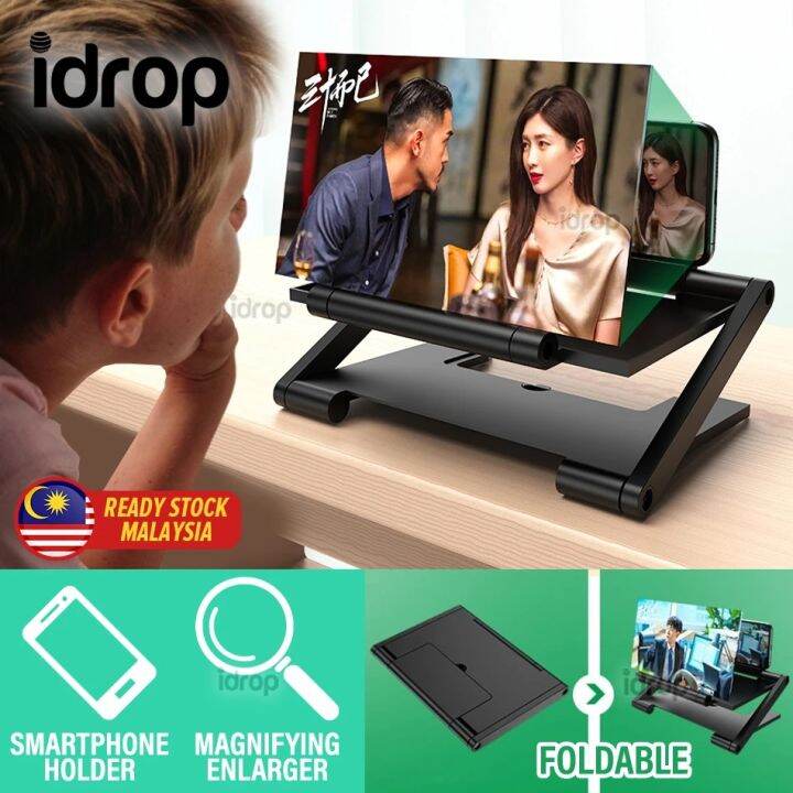idrop Foldable Smartphone Holder with 3D Folding Screen Enlarger