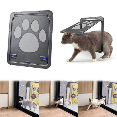 Cat Dog Door Safe Lockable Magnetic Screen Outdoor Dogs Cats Window Gate House Enter Freely Fashion Pretty Garden Install