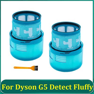 3Pcs Replacement Parts Accessories for Dyson G5 Detect Fluffy Cordless Vacuum Cleaner Replacement Rear-Filter Accessories Reusable Washable Hepa Filter
