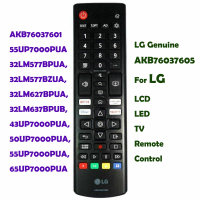 LG AKB76037605ของแท้สำหรับ LG ทีวี LED LCD การควบคุมระยะไกล AKB76037601 32LM577BPUA 55UP7000PUA,32LM577BZUA,