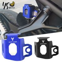 For YAMAHA MT03 MT 03 MT-03 Motorcycle Rear Brake Pump Fluid Reservoir Cap Cover Guard Protector Rear Oil Cup Cap Guard Cover