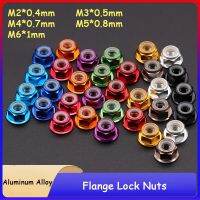 M2 M3 M4 M5 M6 Multicolor Aluminum Alloy Flange Lock Nuts Thread Pitch 0.4 1mm Nylon Ring Self-Locking Screw Cap