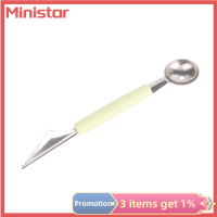 Ministar เครื่องขุดลูกบอลกระเช้าผลไม้สองหัวเหล็กสแตนเลสมีดลูกฟูกสำหรับขุดช้อนลูกบอลเป่าลมลายแตงโมอุปกรณ์แกะสลักผลไม้