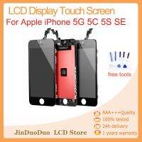 หน้าจอสัมผัสสำหรับ LCD LCD 5โทรศัพท์มือถือเครื่องอ่านพิกัดแทนการประกอบสำหรับ5 5G 5S 5C SE สีดำสีขาว