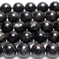 Meihan Natural 12mm Astrophyllite Hornblende smooth round loose beads stone for jewelry making design diy bracelet