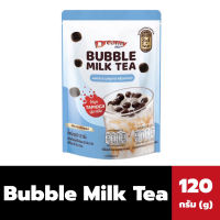 Dreamy Bubble Milk Tea 120 กรัม รสนมบราวชูก้าร์ ฟ้า ชานมสไตล์ไต้หวัน 3 in 1 พร้อมไข่มุก(0288)
