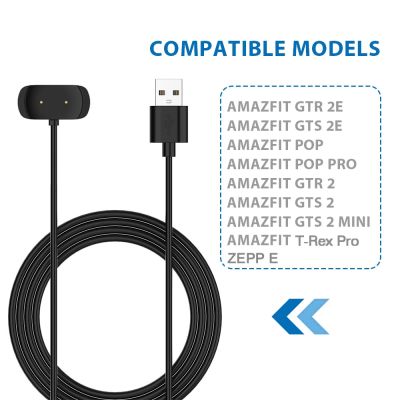 Charging Cable For Amazfit GTS 2 Mini T-Rex Pro GTR 2 2e Charger Cradle For Amazfit Bip U/POP/Zepp E Adapter Magnetic Fixed Docks hargers Docks Charge