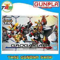 ⭐TGS⭐SD Cross Silhouette Gaogaigar (SD) (Plastic model)