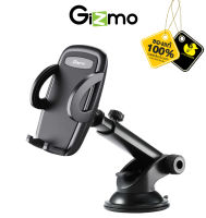 ที่ยึดมือถือ Gizmo Car Holder Easy Lock GH-021