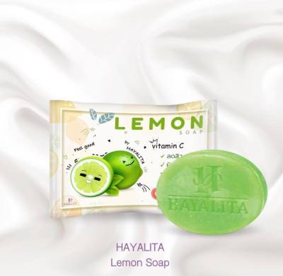 Hayalita Lemon Soap (ฟรีค่าจัดส่ง) สบู่ล้างหน้ามะนาว ฮายาลิต้า แพคคู่ ประหยัดกว่า เพื่อใบหน้าขาว กระจ่างใส ชองแท้