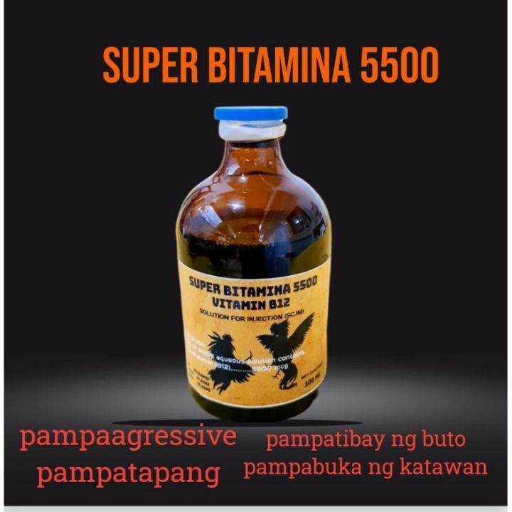 Super Bitamina V12 Vitamins Lazada Ph 2396