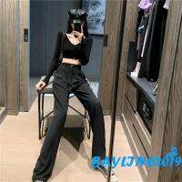 BAY-Women Straight Leg Pants, Trendy High Waist Solid Color Loose Office Work Long Pants