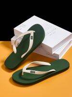 Japan imported muji MUJI flip flops mens summer 2023 new non-slip outerwear outdoor pinch Vietnamese MUJI slippers