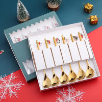 304 Stainless Steel Dessert Spoon Set High-end Coffee Spoon Watermelon Ice Cream Teaspoon Exquisite Pendant Christmas Gift Box