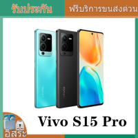 Original Official New VIVO S15 / S15 Pro 5G Cell Phone Dimensity8100 6.56inch AMOLED 120Hz 50Mp Camera 4500mAh 80W Fast Charge NFC สมาร์ทโฟน รับประกันท้องถิ่นหนึ่งปี