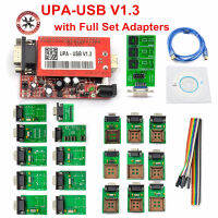 ที่มีคุณภาพสูง UPA-USB V1.3หน่วยหลัก ECU ชิป Tunning UPA USB กับ1.3 Eeprom อะแดปเตอร์ ECU โปรแกรมเมอร์ Loweทดสอบราคาจัดส่งฟรี