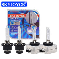 SKYJOYCE 2PCS 35W Super Vision D1S D3S D2R D4R D4S D2S AUTO Xenon HID Bulb 55W for BMW E63 E65 E46 E60 E85 E53 HID XENON D1S D3S